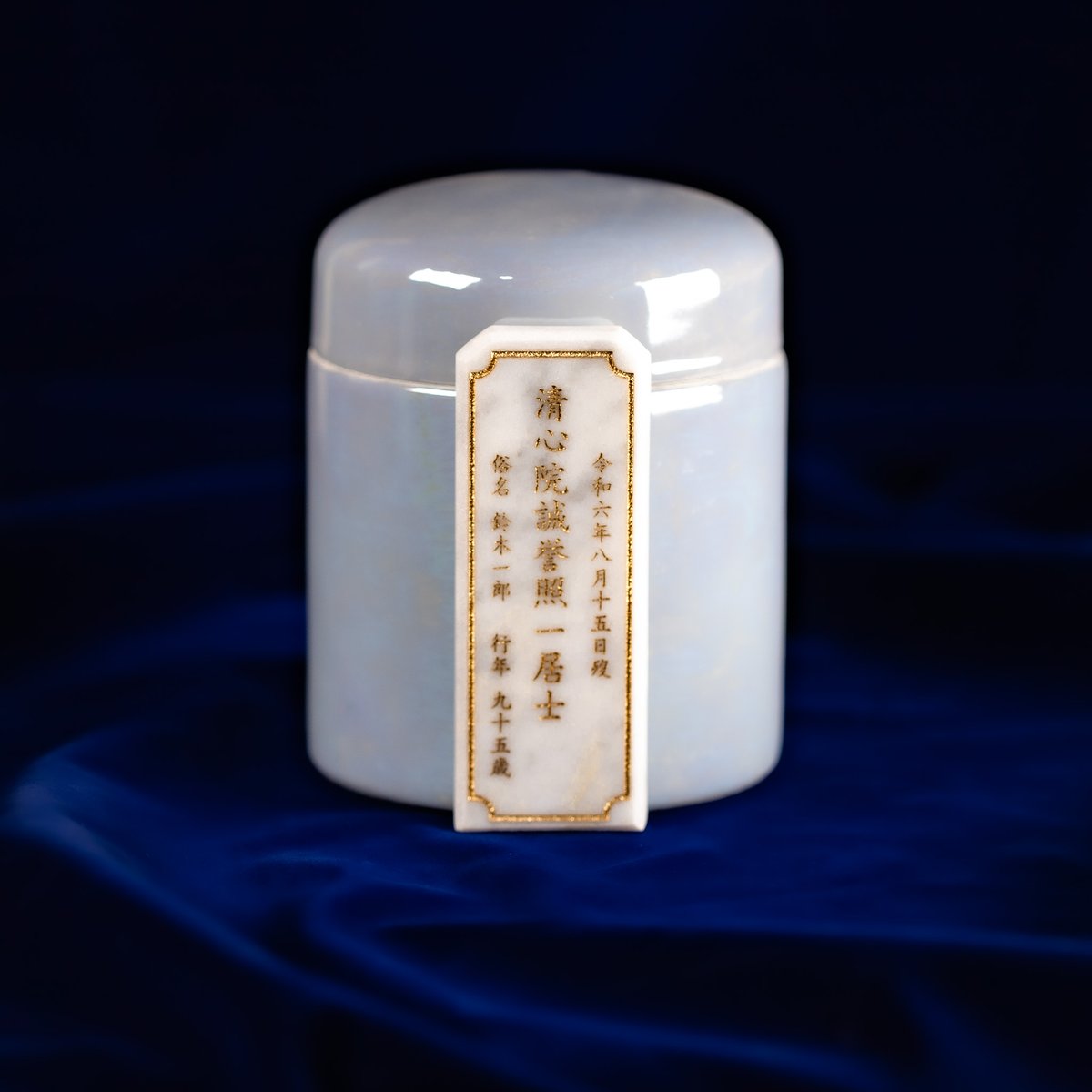 白大理石モダン位牌【骨壺ネームプレートタイプ】【専用風呂敷・専用木