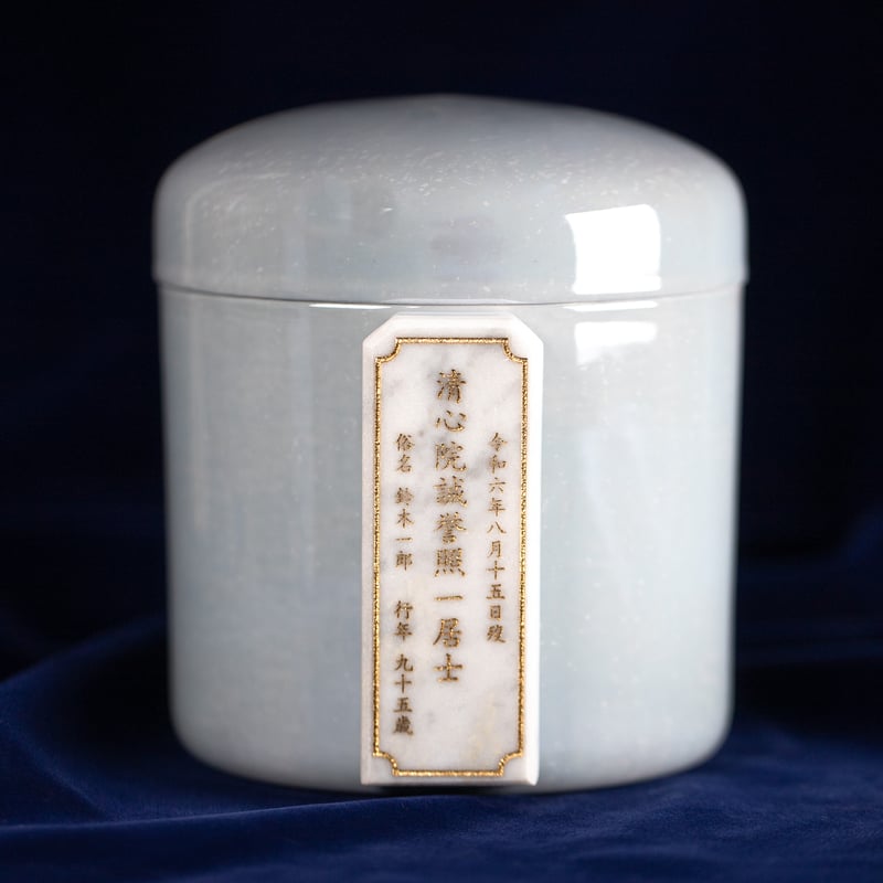 白大理石モダン位牌【骨壺ネームプレートタイプ】【専用風呂敷・専用木