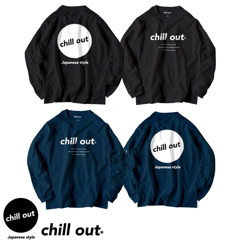 Chill Out SEPARATE BATH & TODAYFUL Tシャツ Chill Out SEPARATE BATH & TODAYFUL Tシャツ