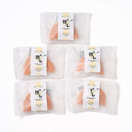 ぽん菓子中皮「ぽん中皮」×5個セット