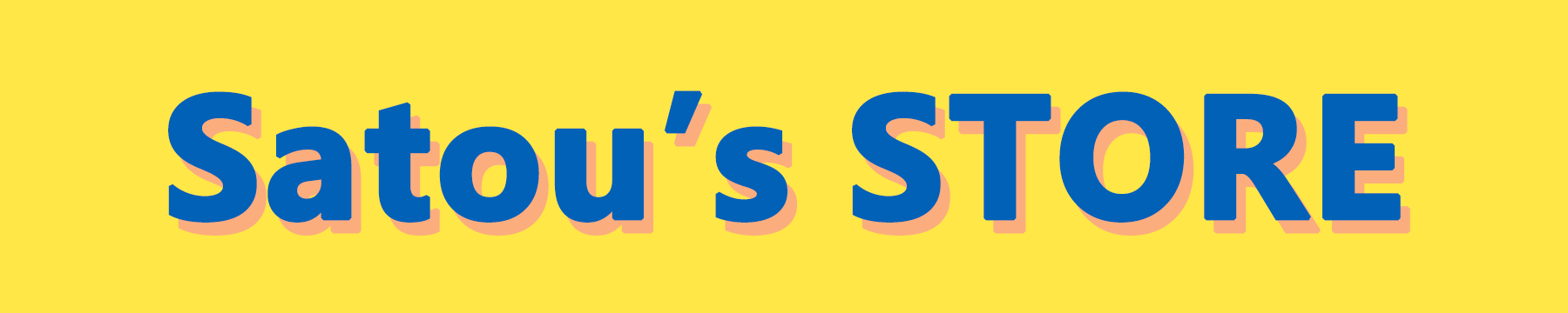 Satou's STORE-サ糖-