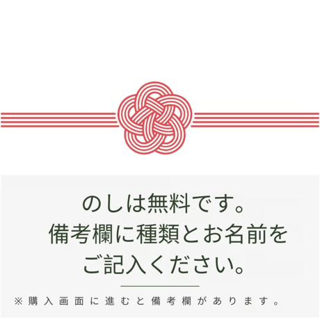 【ギフトBOX入り】ぽんしゅグリア5本セット
