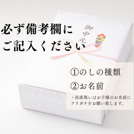 小説『君がいた夏、僕だけのヒーロー』オリジナルリキュール【seimey】 720ml
