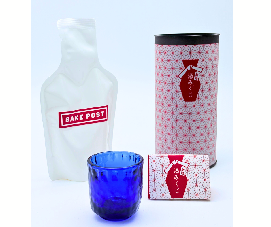 新潟酒の陣記念グッズと半纏 新潟酒の陣記念グッズと半纏 新潟酒の陣記念グッズと半纏