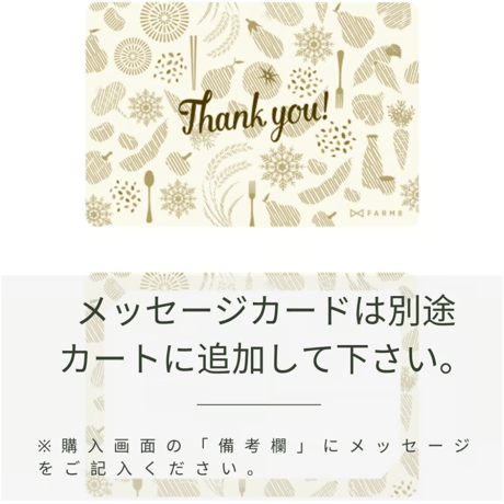 【ギフトBOX入り】ぽんしゅグリア5本セット