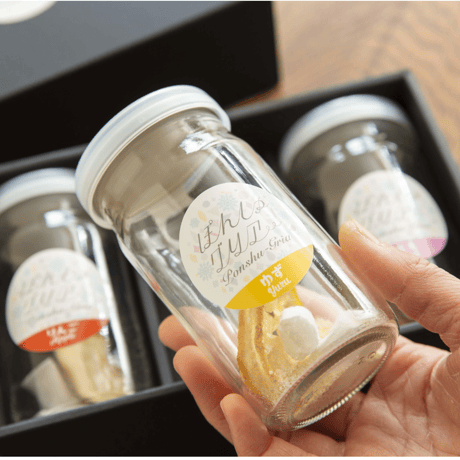 【ギフトBOX入り】ぽんしゅグリア 3本セット