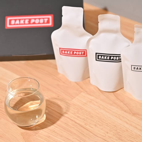 SAKEPOST 日本酒飲み比べセット（単品販売・3プラン）