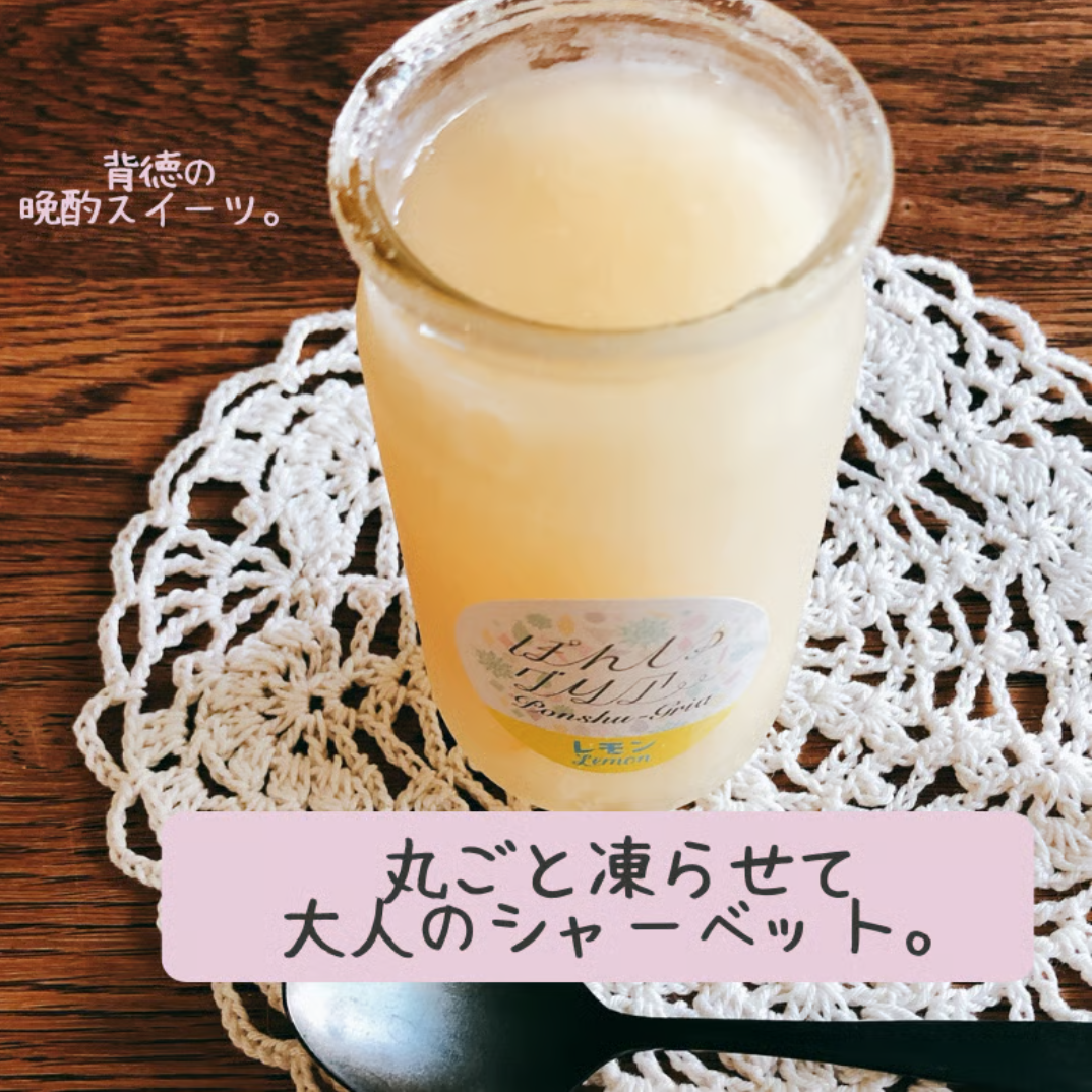 KOUBO DRINK 2本セット c63350ea629511516c93d3d93a781a