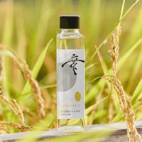 【廣新】魚沼産コシヒカリ純米大吟醸日本酒