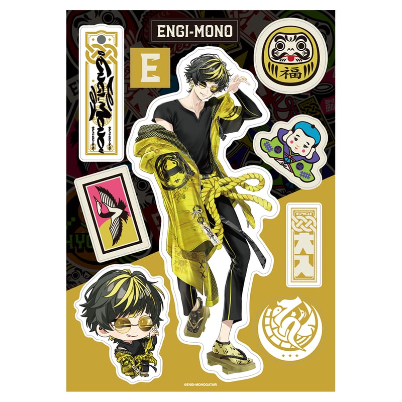 A5ステッカー (福禄 虎寿郎) | 【ENGI-MONOGATARI 公式WEB SHOP】