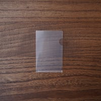 カードサイズクリアホルダー（1個）