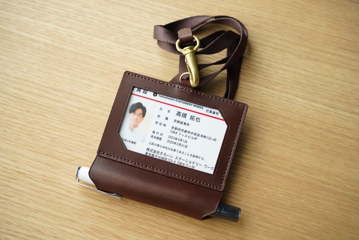 SPECIAL GOLD BROWN ティンシャ｜アスタマンガル｜専用ケース付 fit=scale-down,w=1200
