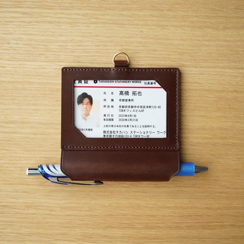 富士通 ディスプレイ ペンホルダー付き 富士通 ディスプレイ ペンホルダー付き XPPen - Fenix ペンホルダー