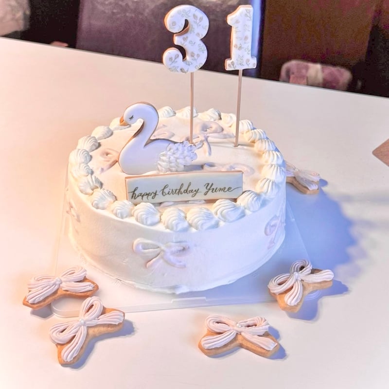 相談ページ オーダーアイシングクッキー 誕生日プレートセット