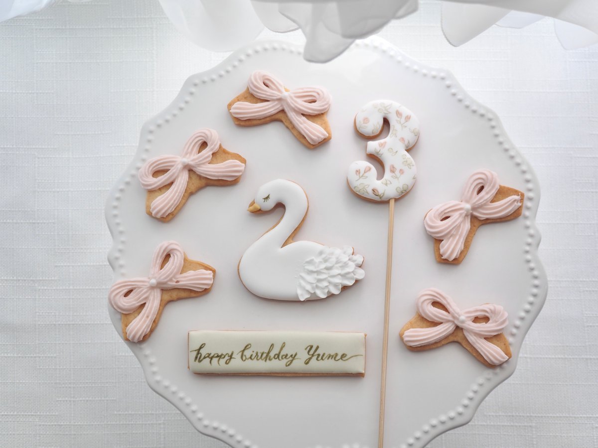 バースデーアイシングクッキーset【リボン】カラー変更無料.ᐟ  