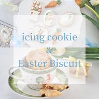 Easter 焼き菓子セット【3/20 23:59〆切】