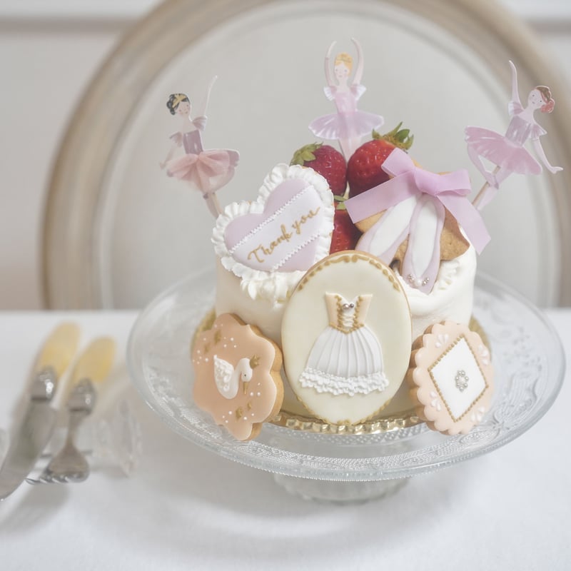 アイシングクッキーギフトset【バレエ】 | パーティー＆ギフト菓子