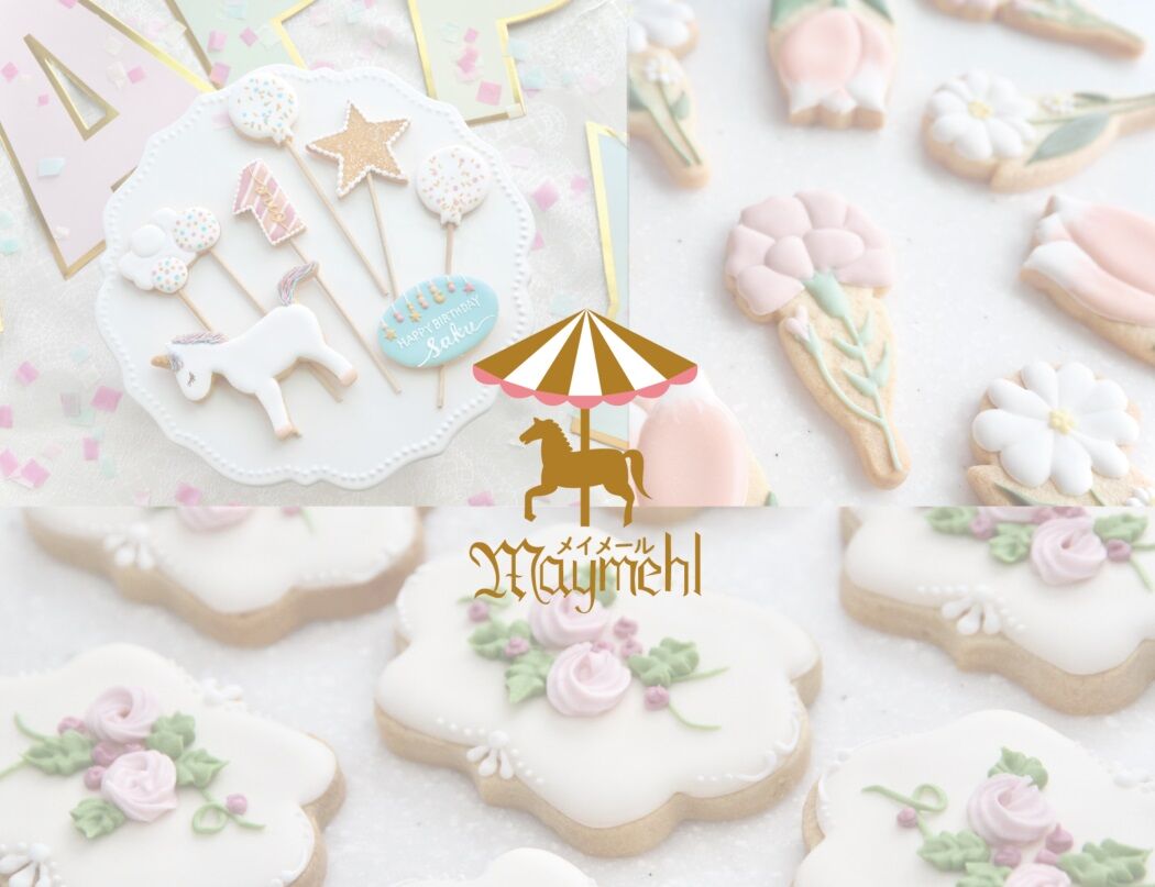 パーティー＆ギフト菓子 Maymehl（メイメール）