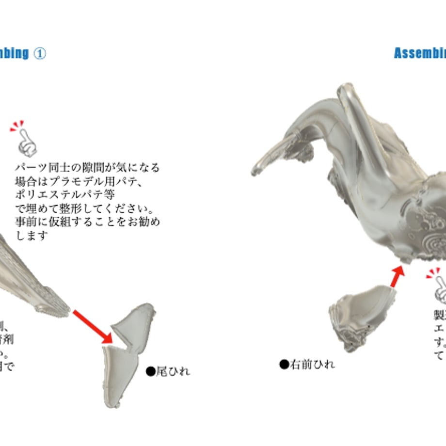 68b535f4e1ab37005fe774ff