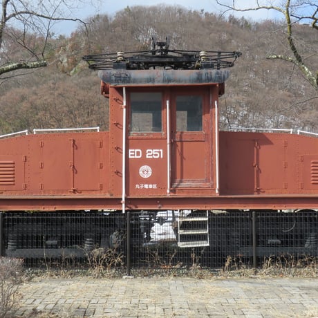 Nゲージ　旧上田電鉄丸子線 ED251　w/ワム3500 貨車セット