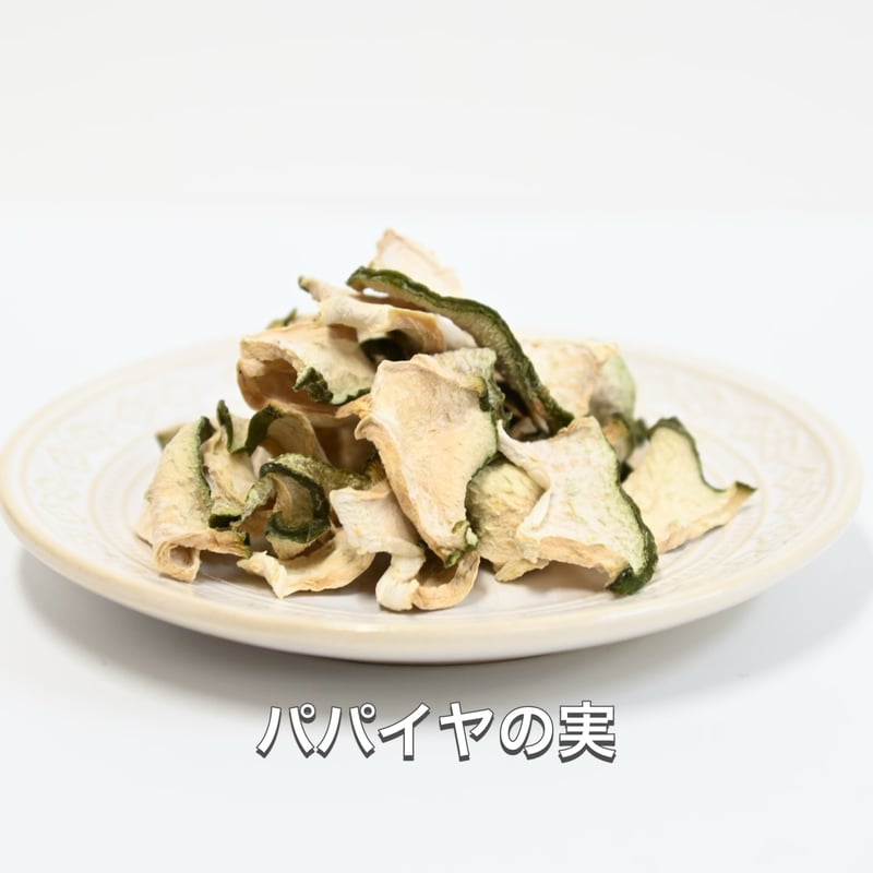 🍎【うさぎのおやつ】🍑 | Rabbit EXPO