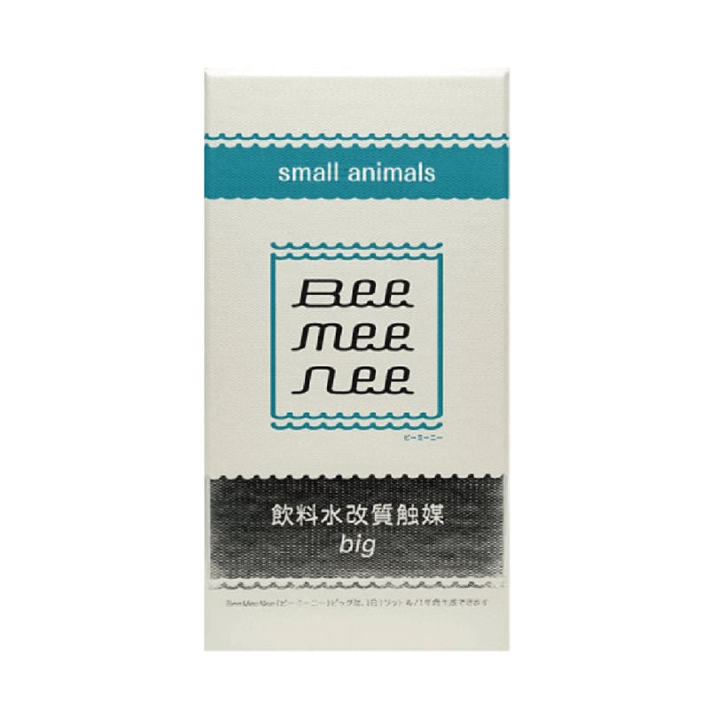 ビーミーニー ピック for dog big 🐰【BeeMeeNee ビーミーニー 飲料水改質触媒 ビッグ DOG】💧 | Rabbit EXPO