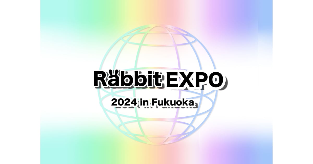 Rabbit EXPO