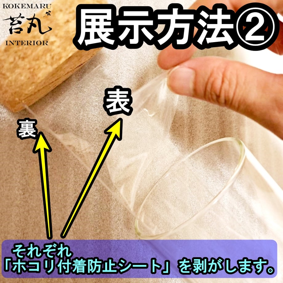 667a27567f5a100040269263