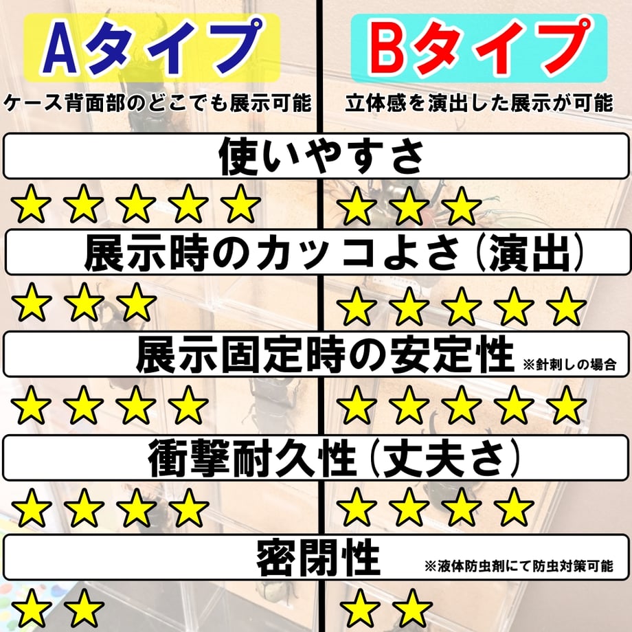 6661c888d397ae0c4700939b