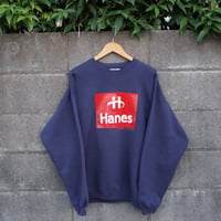 90s USA Hanes Sweatshirt