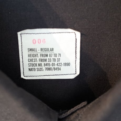 97年製 US Army BDU Jacket Black 357