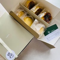 レモンケーキとバスクチーズケーキのセット　冷凍