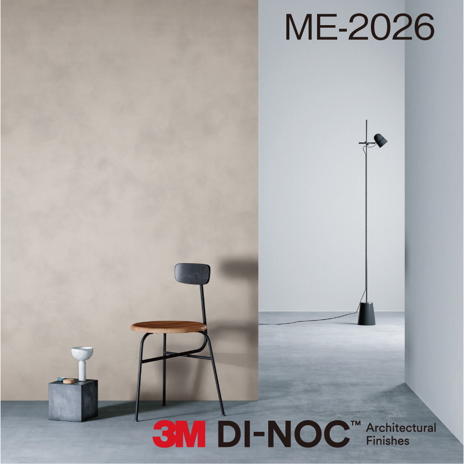 3M ダイノック ME-2026 メタル オキシダイズド 1220mm幅 カット 3M ダイノック ME-2026 メタル オキシダイズド 1220mm幅 カット