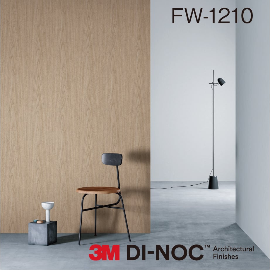 廃盤品】3M ダイノック FW-1210 ファインウッド ウォールナット 板目 