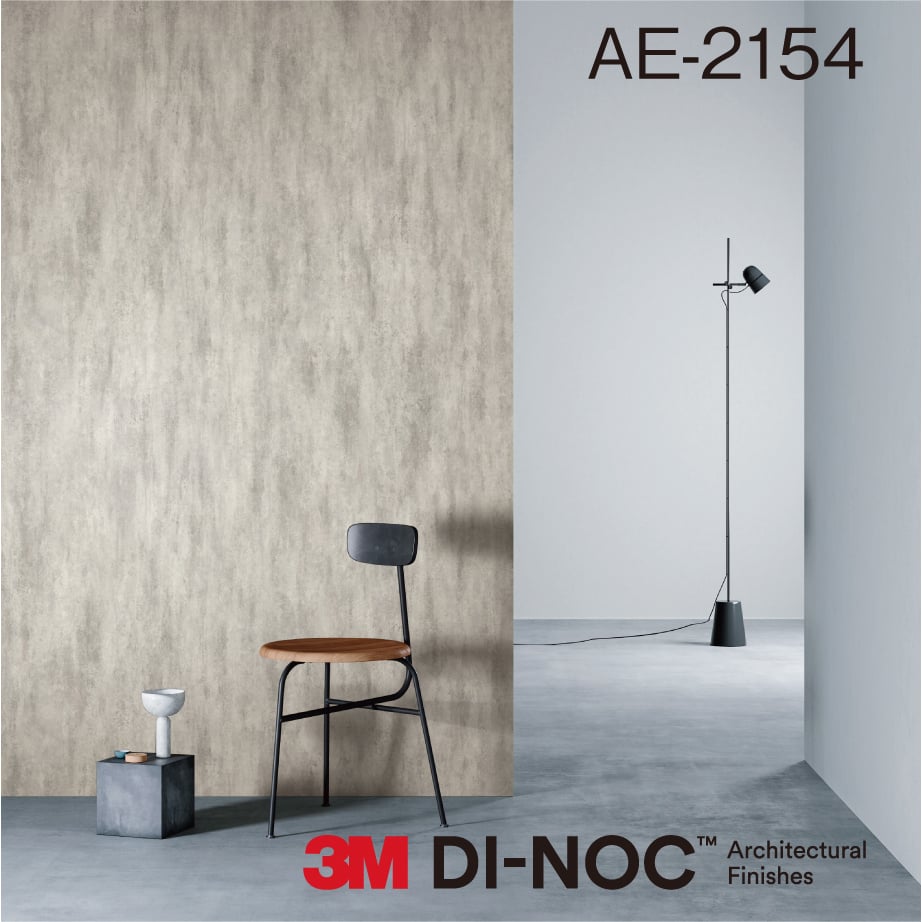 ダイノックシートAE-2153MT 5メートル×122センチ