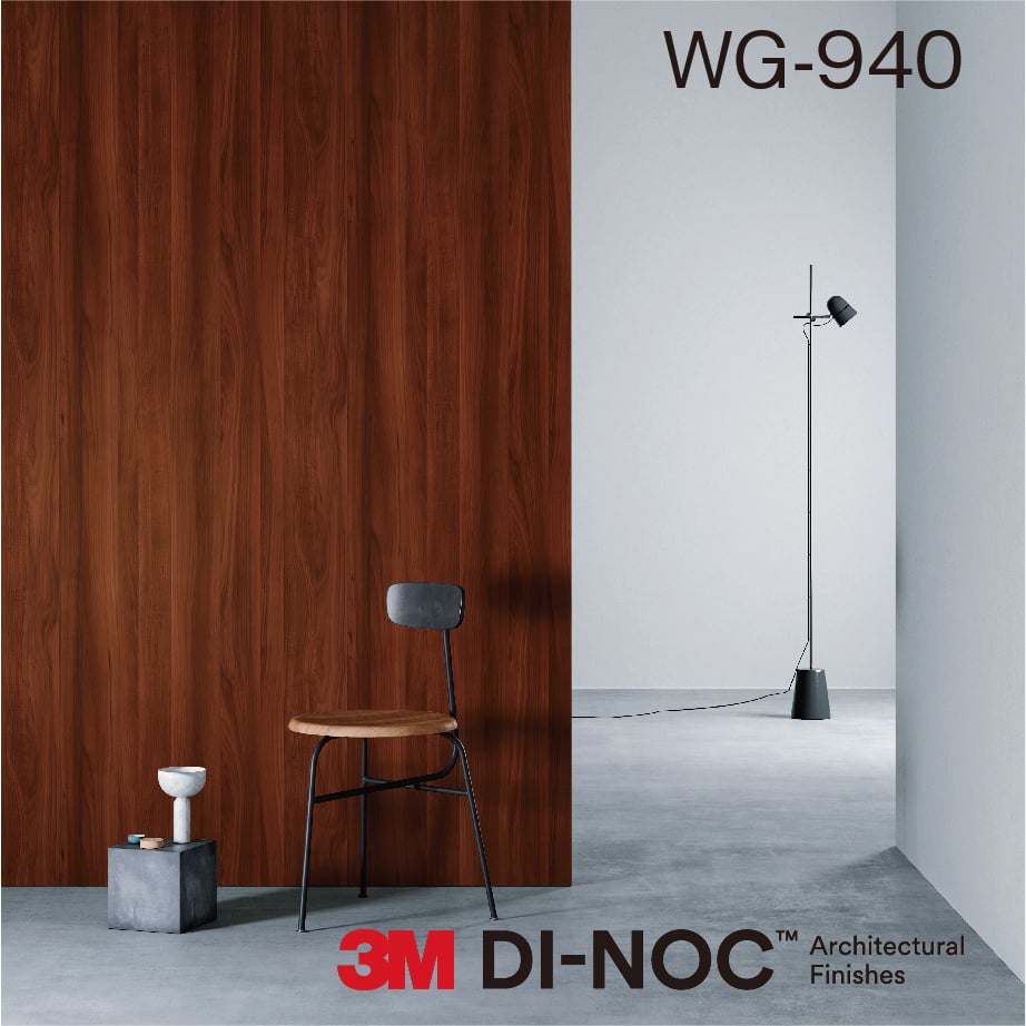 3M ダイノックシート WG1347 1220mm×12m②（3M ダイノック