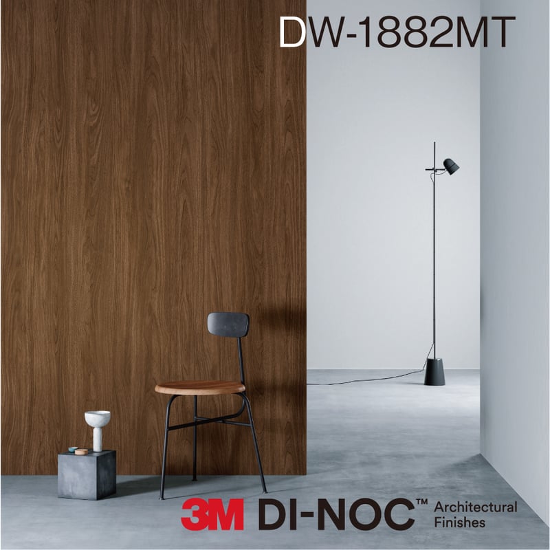 3M ダイノック DW-1882MT ドライウッド ウォールナット 板目 1220mm幅 