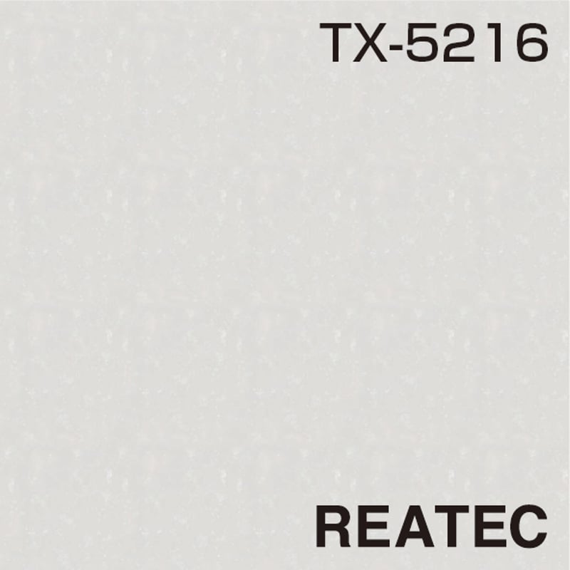 サンゲツ リアテック TX-5216 Komorebi 1220mm幅 カット販売 | サイン 