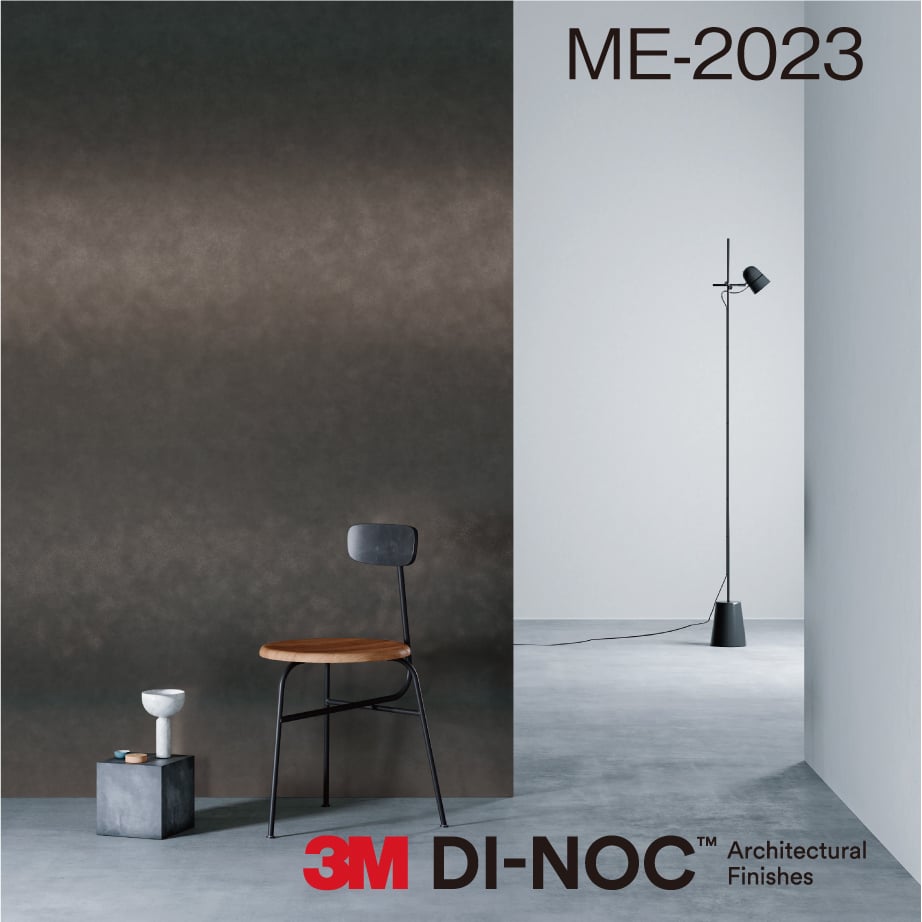 ◎スリーエム ダイノック ME2020 1220mm×5m