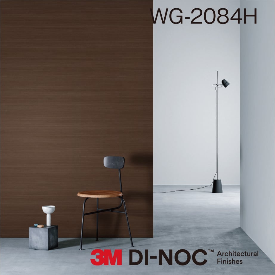 3M ダイノックシートWG-2084H 3m