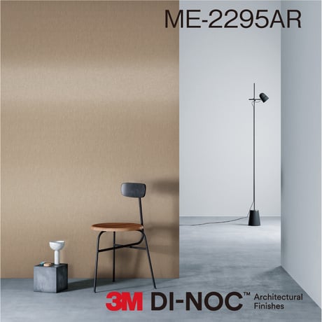 ダイノックシートDIYリメイクシートLE-1552 白レザー調50メートル