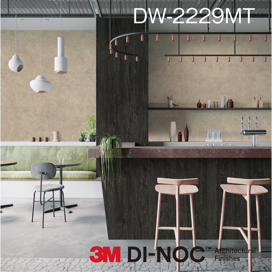 3M ダイノック DW-2229MT ドライウッド スギ 板目 1220mm幅 3M ダイノック DW-2229MT ドライウッド スギ 板目 1220mm幅