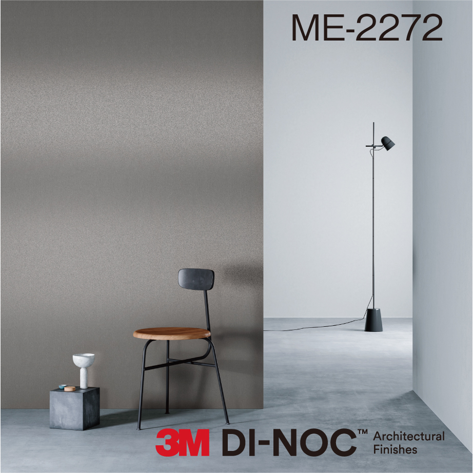 3M ダイノック ME-2272 メタリックパレット ヘアライン 1220mm幅 カット販売 ...