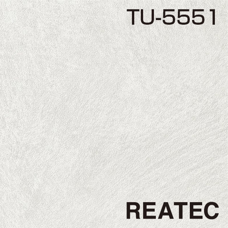サンゲツ リアテック TU-5551 スタッコ パールスタッコ 1220mm幅  