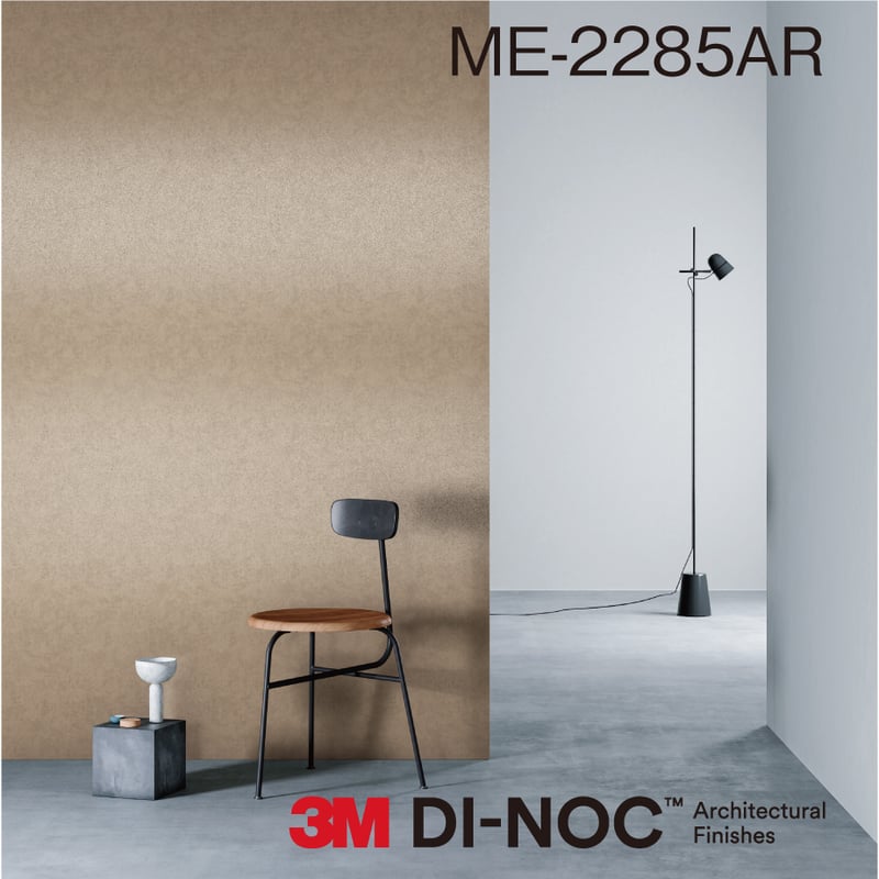 激安‼️【新品未使用品】3Mダイノックシート メタリック ME-904 激安‼️【新品未使用品】3Mダイノックシート メタリック ME-904