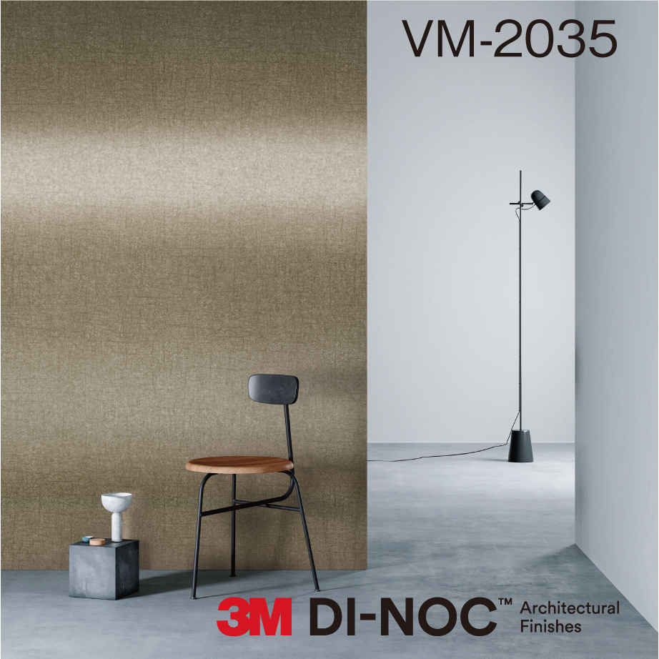 3M ダイノック VM-2035 メタル ビンテージ箔 1220mm幅 カット販売 | サ...