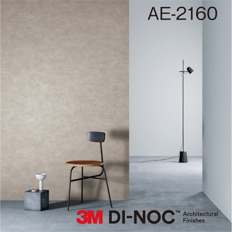 3M ダイノック AE-2160 モルタル/左官 左官 1220mm幅 カット販売  