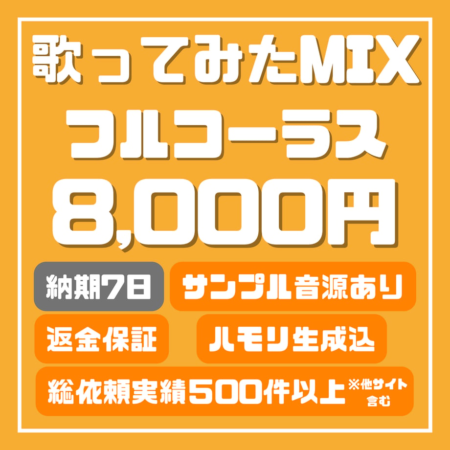 6475a544d2f410002f25a9f5