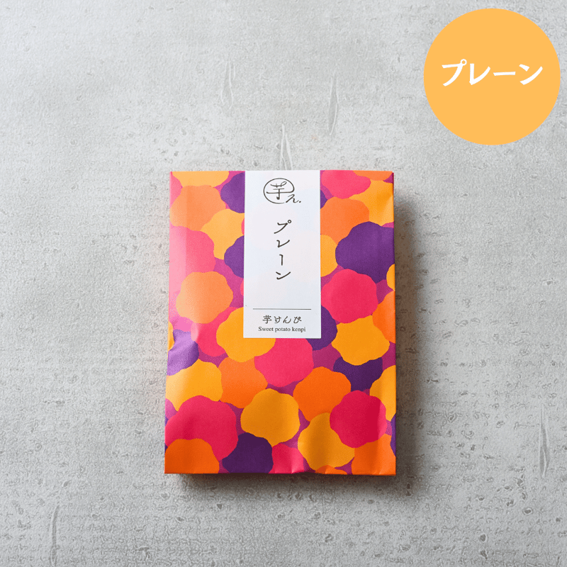 いもんけんぴサブレさん　専用 いもんけんぴサブレさん 専用 商品一覧|芋屋金次郎