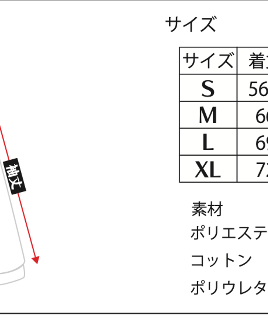 6736fd947e6f3503182f90b7